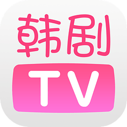 韩剧tv韩国版