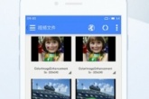 九洲影院APP：超多精彩影视，免费为你提供，你别错过了哦~