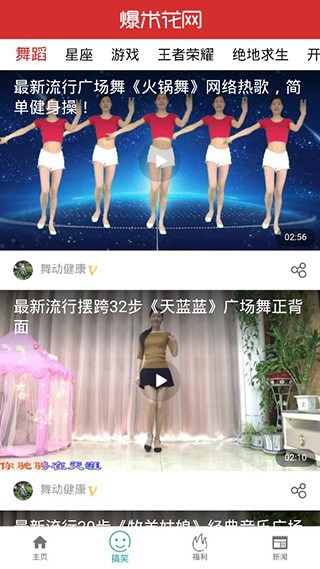 毒蛇影院纯净版