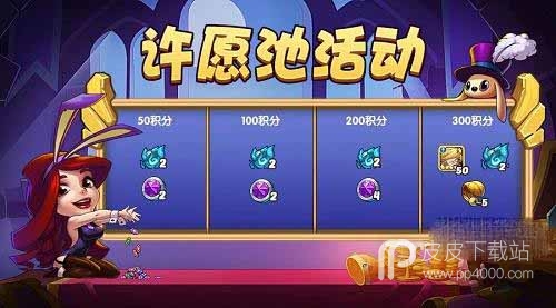 放置奇兵最新兑换码介绍