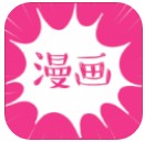 沸腾漫画极速版