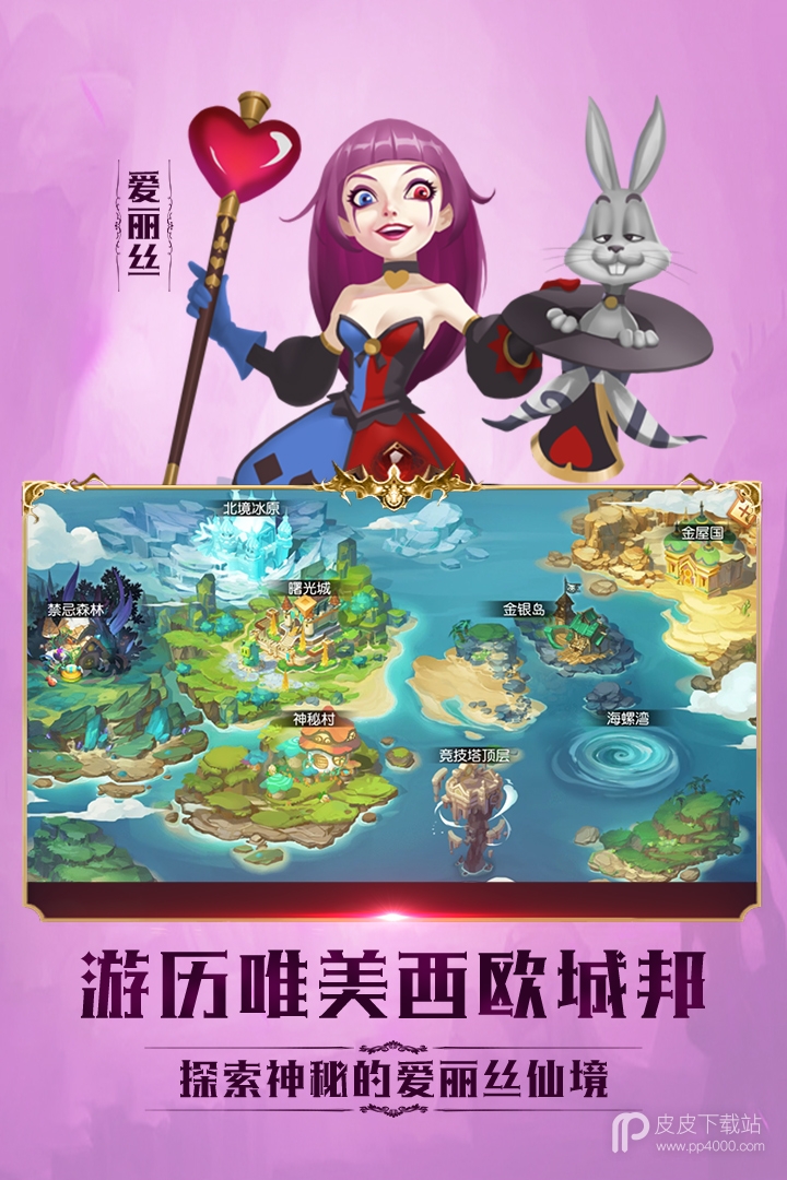 小红帽OL最新版