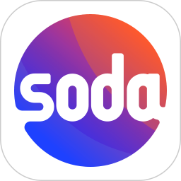 soda苏打