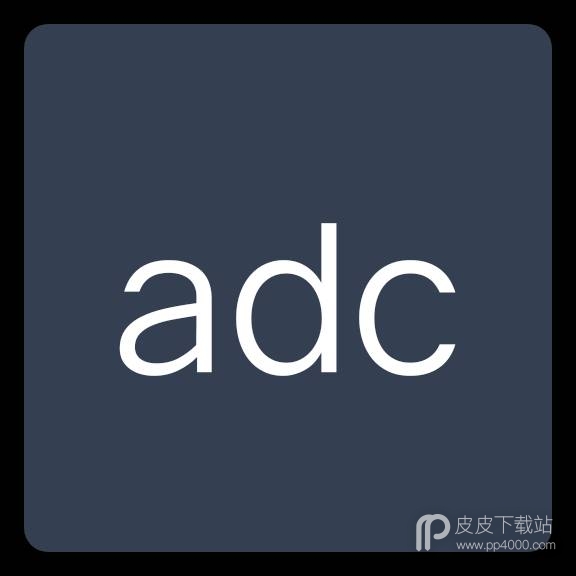 adc影院