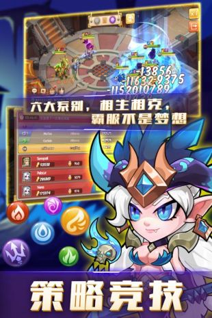 猎魔传奇微信版