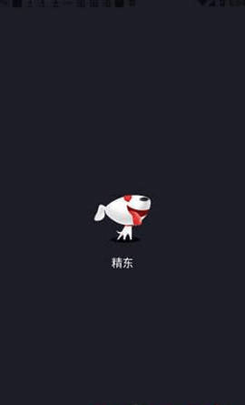 精东影视