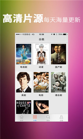 xvideos(免费观看)