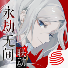 阴阳师百闻牌