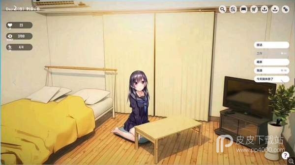 1room家出少女全cg完整版