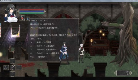 魔女复仇之夜中文版