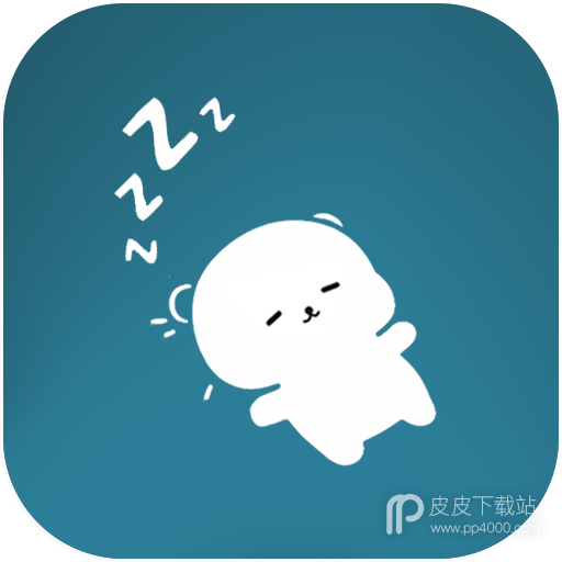 正念睡眠最新版