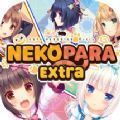 nekopara4汉化版