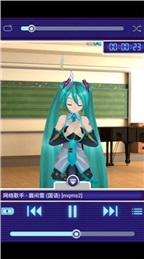 初音未来虚拟女友汉化版