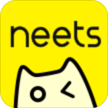 neets清爽版