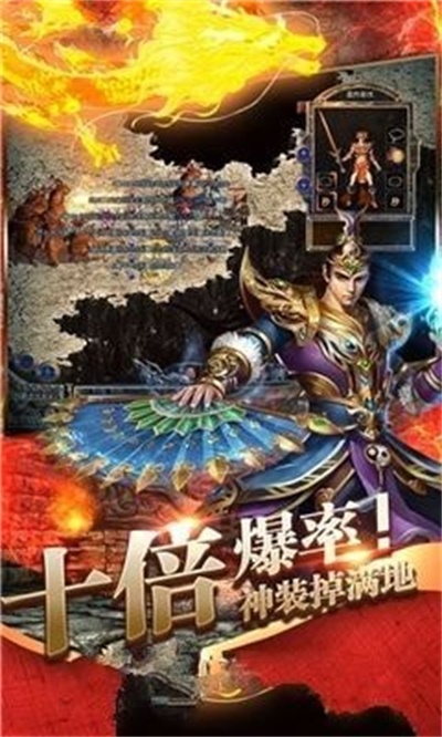 蓝月至尊60天红包版