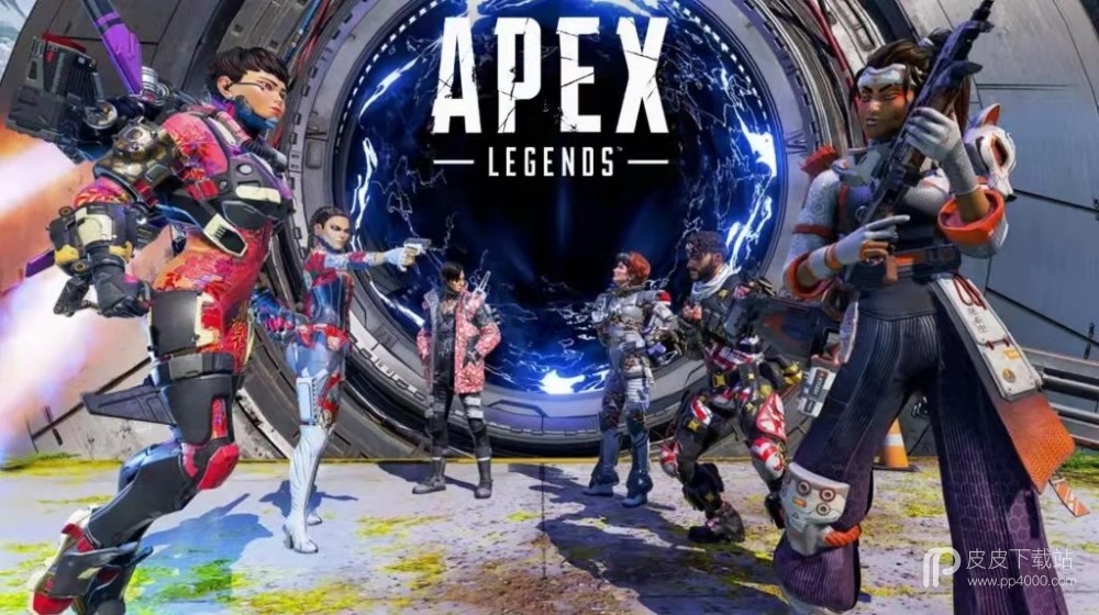 APEX英雄S16固排小队阵容方法