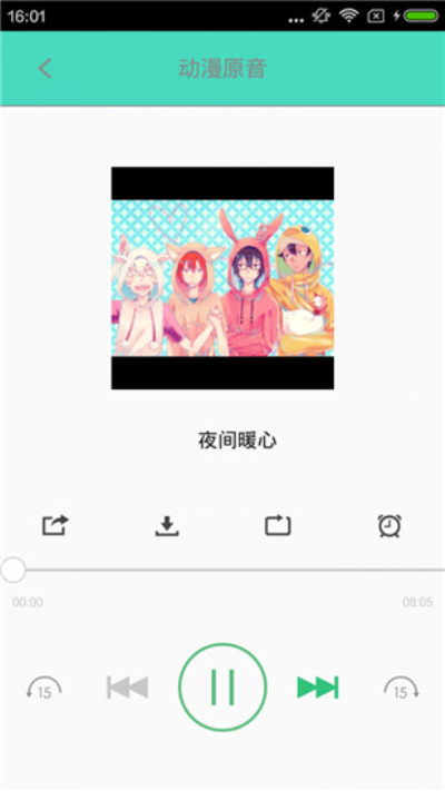 汗汗漫画韩漫版