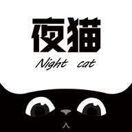 夜猫追剧免费会员版