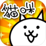 猫咪大战争11.6.0版