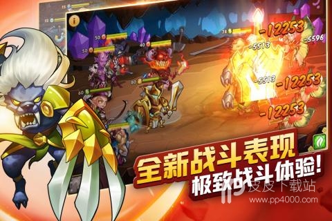 放置奇兵无限金币版