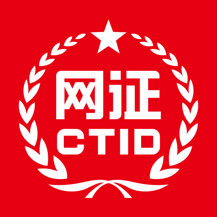 CTID2024版