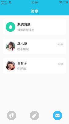 绿巨人(永久无限)