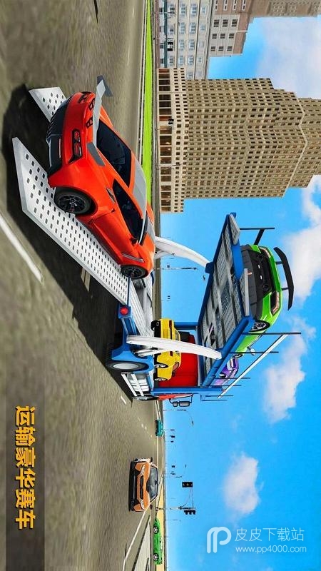 3D富豪赛车（无限刷钱）
