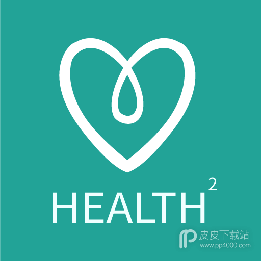 health2老司机神器