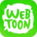 WEBTOON国际版