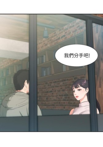 弟妹诊撩室漫画无删减版