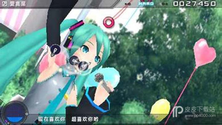 初音未来歌姬计划2悟饭版