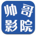 帅哥影院vip版