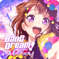 bang dream台服