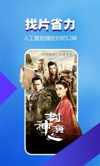 五杀影院无删减版