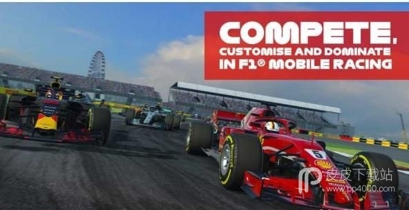 F1 Mobile