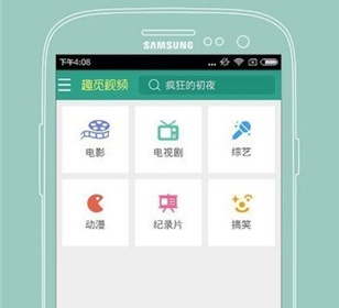 皮卡丘导航APP排行榜