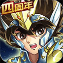 圣斗士星矢重生蛙扑版