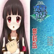 重生萝莉岛全存档版