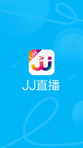 jj直播免费会员版