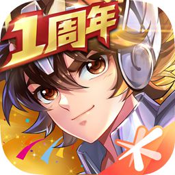 圣斗士星矢手游3d