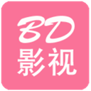 bd影视极速版