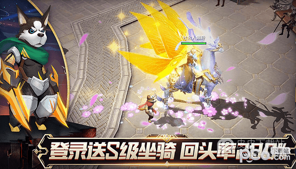 魔法师与狗最新版