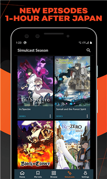 crunchyroll免登录版