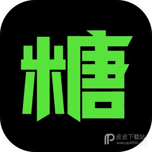 黑糖俱乐部2022正版