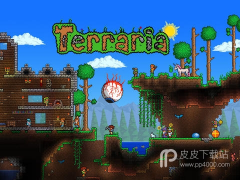 Terraria1.2老版本