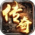 龙皇传说九游版