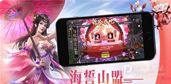 降妖传奇打金版