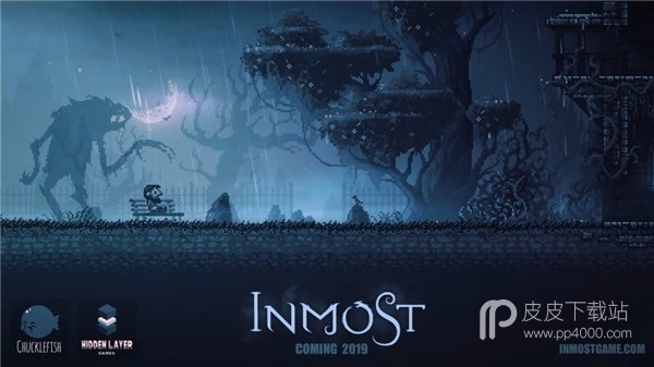 Inmost