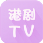 港剧tv永久vip版