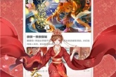 类似《花落漫画》的在线看漫画软件，海量精彩漫画第一时间更新